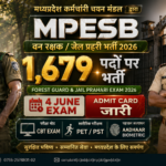 MPESB Van Rakshak / Jail Prahari Admit Card 2026 — डाउनलोड करें, Exam Date 4 June, पूरी जानकारी