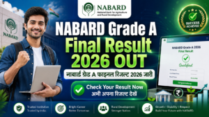 NABARD Assistant Manager Grade-A Final Result 2026