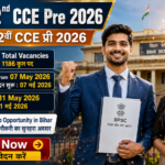 BPSC 72nd Combined Competitive Examination (CCE) Pre 2026 — पूरी जानकारी यहाँ देखें | 1186 पदों पर भर्ती शुरू