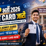 Bihar Vidhan Parishad भर्ती 2026 — Personal Assistant, DEO, LDC और Stenographer के लिए Admit Card जारी, 10 मई को होगी परीक्षा