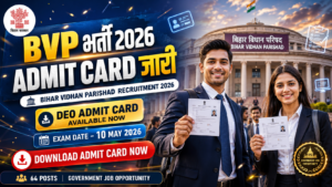 Bihar Vidhan Parishad भर्ती 2026 — Personal Assistant, DEO, LDC और Stenographer के लिए Admit Card जारी, 10 मई को होगी परीक्षा