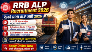Railway RRB ALP Bharti 2026 – 11,127 Posts के लिए Online Form भरें | पूरी जानकारी हिंदी में